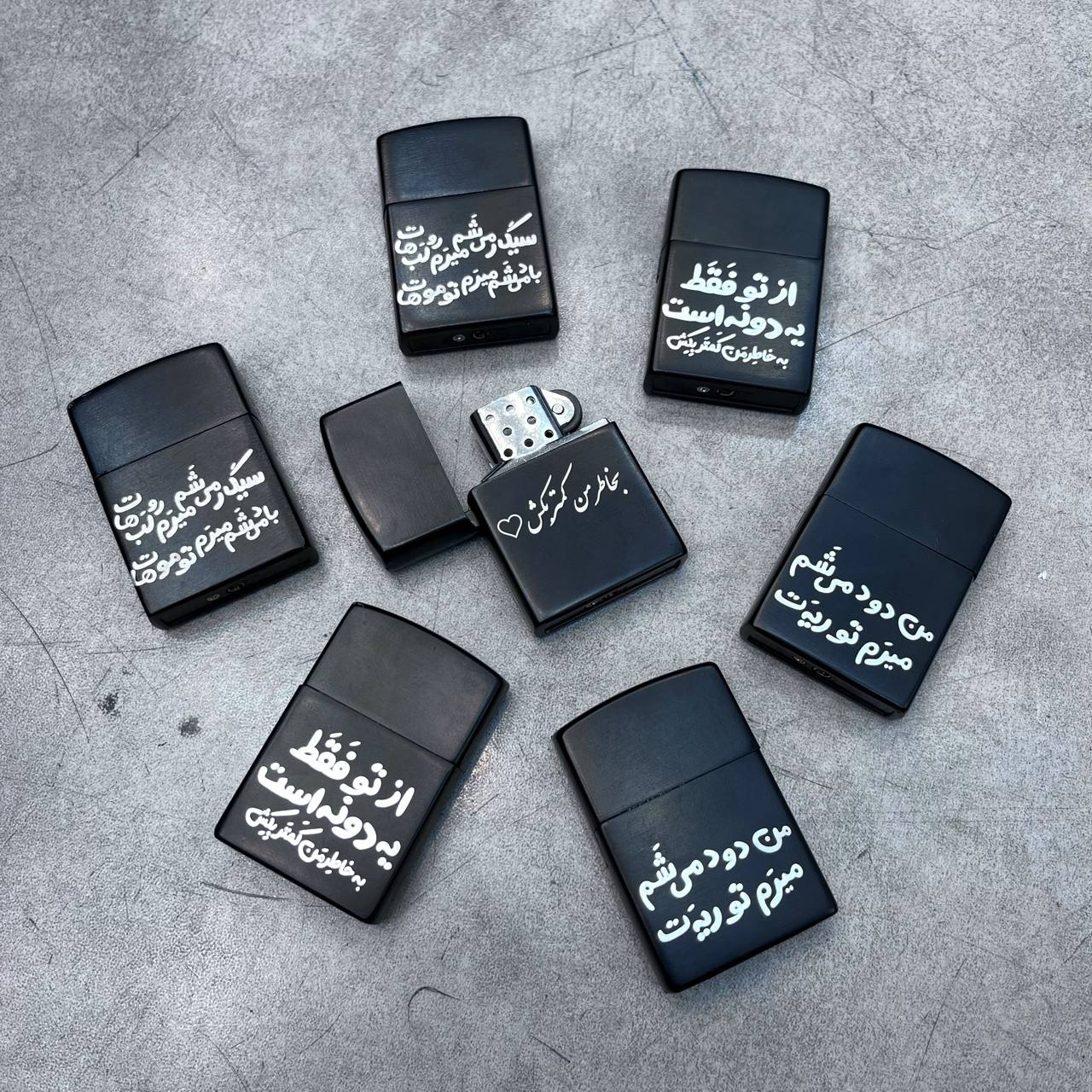 فندک زیپو با متن🔥