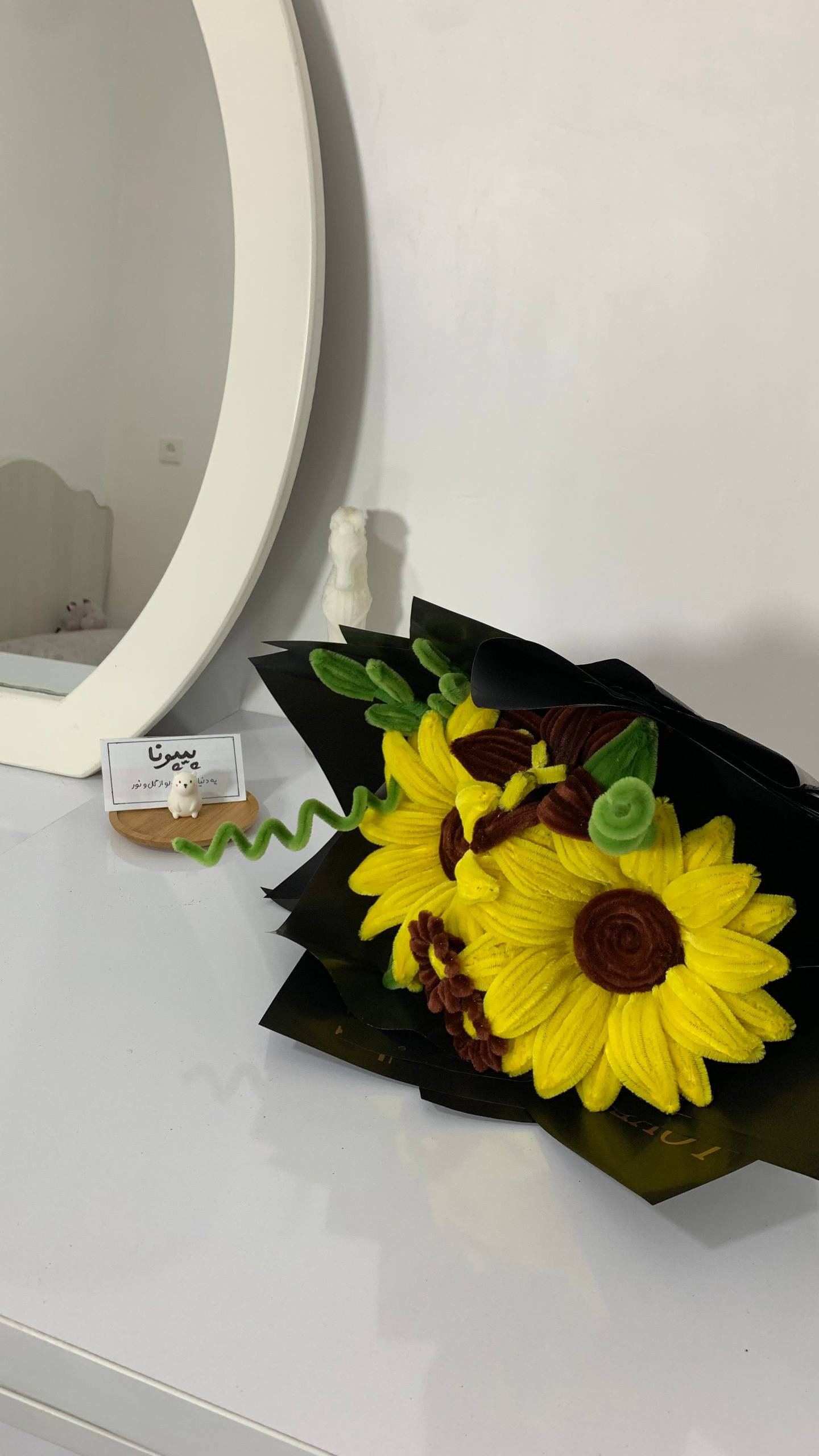 دسته گل آفتابگردان
