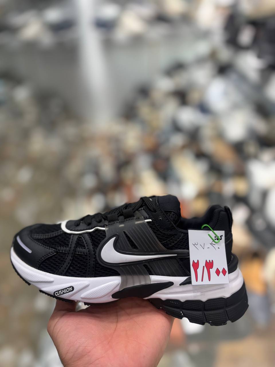 ✨ Nike V2K Run ✨  