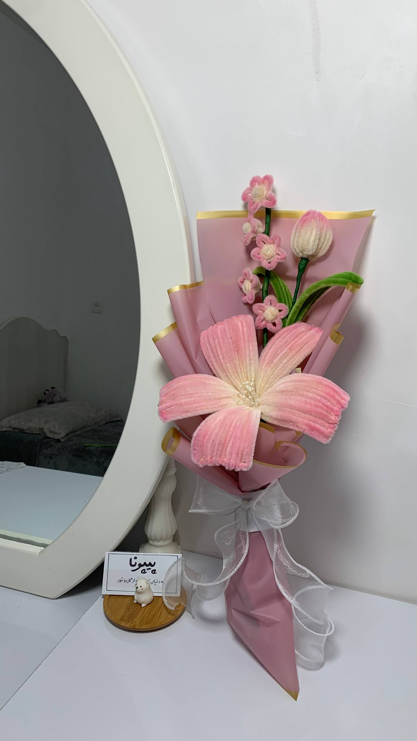 دسته گل