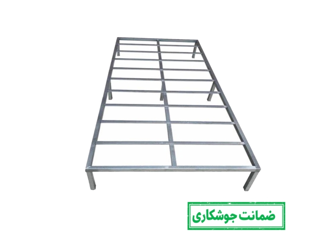 کفی تخت خواب تمام فلز یک‌نفره و دونفره