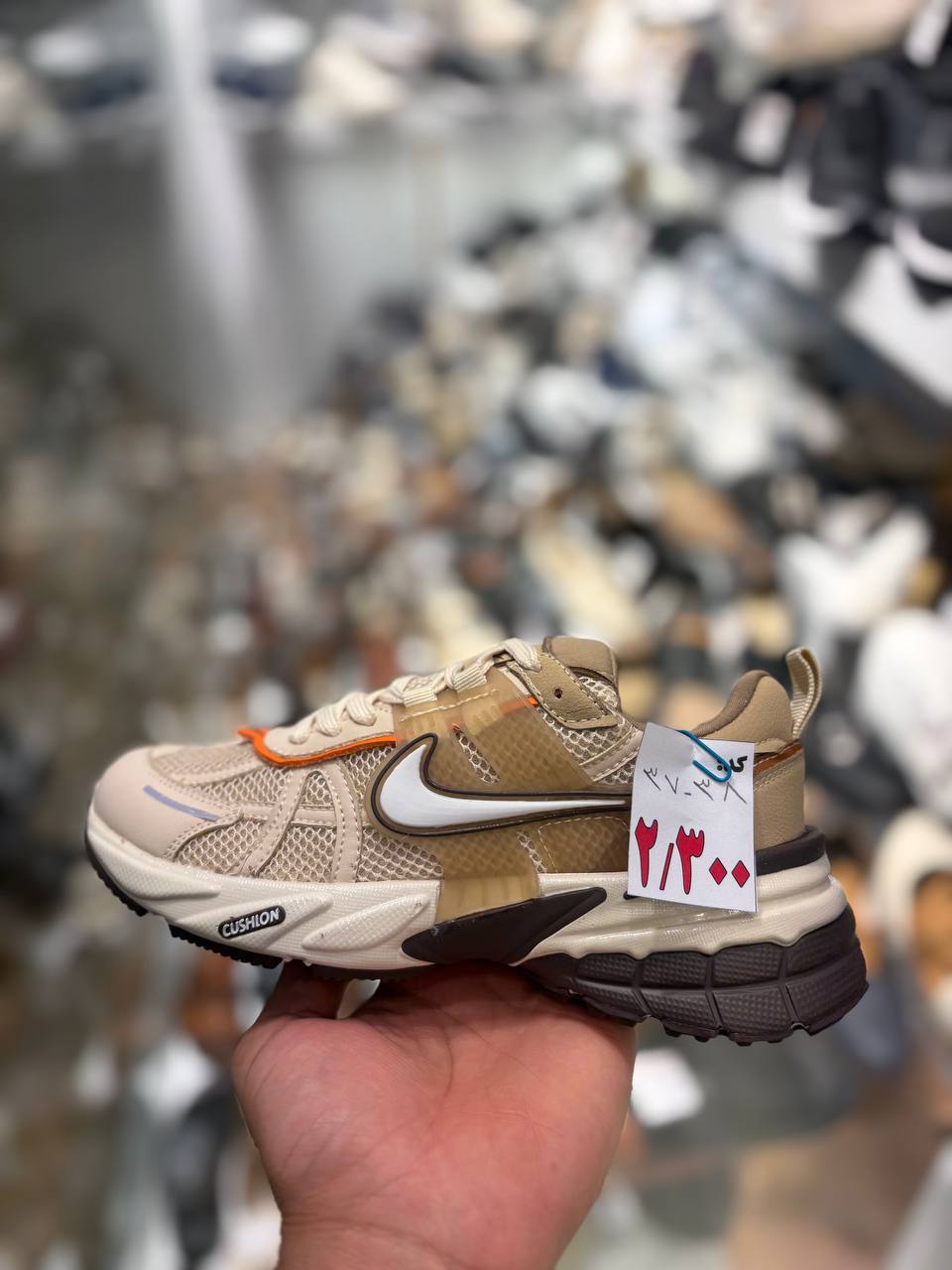 ✨ Nike V2K Run ✨  