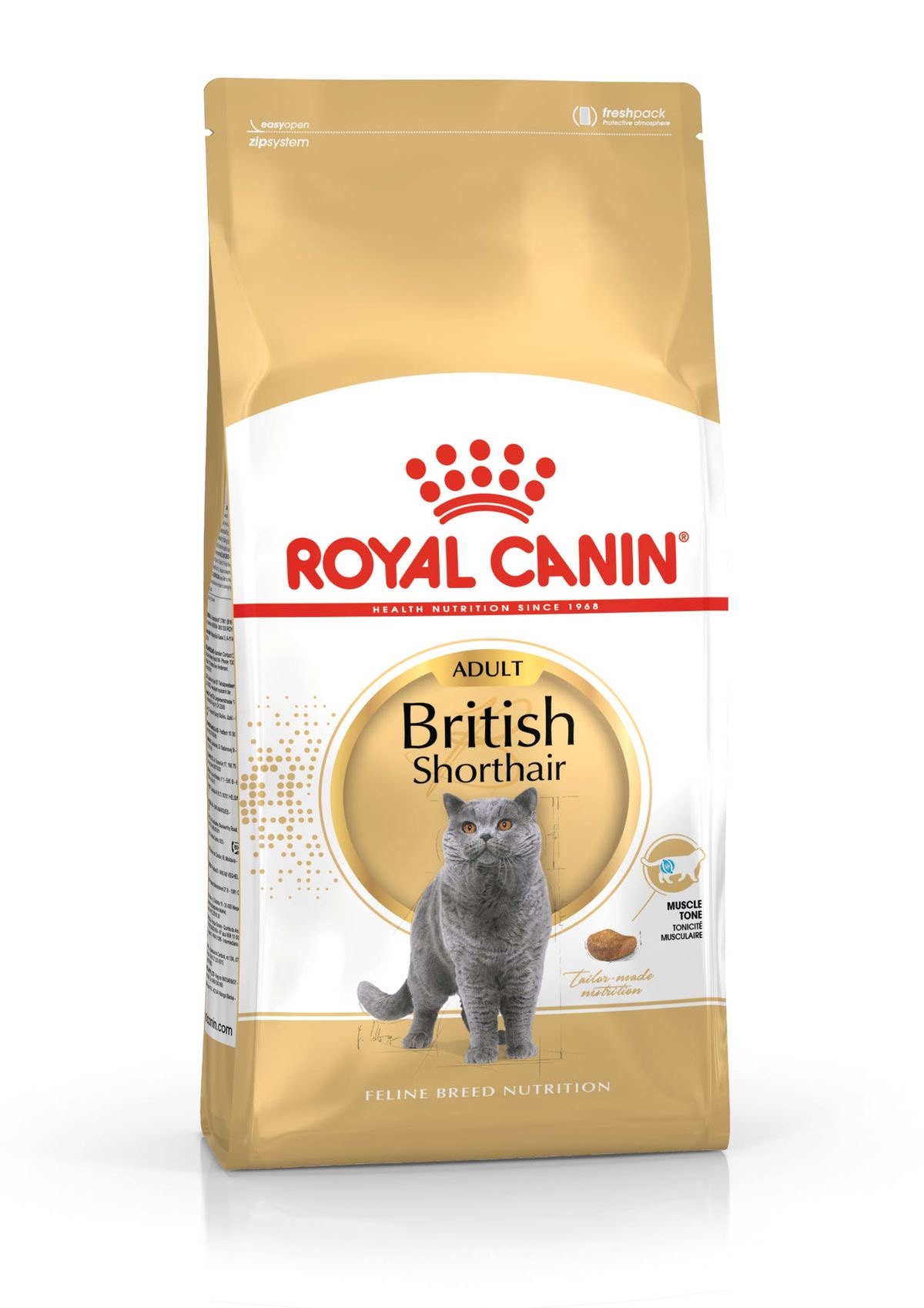 غذای خشک گربه رویال کنین بریتیش Royal canin british short hair