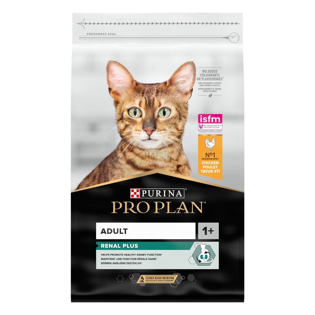 غذای خشک گربه پروپلن گربه عقیم مراقبتی کلیه Proplan renal plus